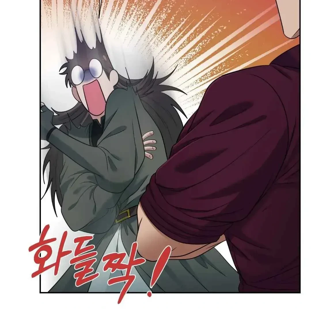 Chapter 30, page 88