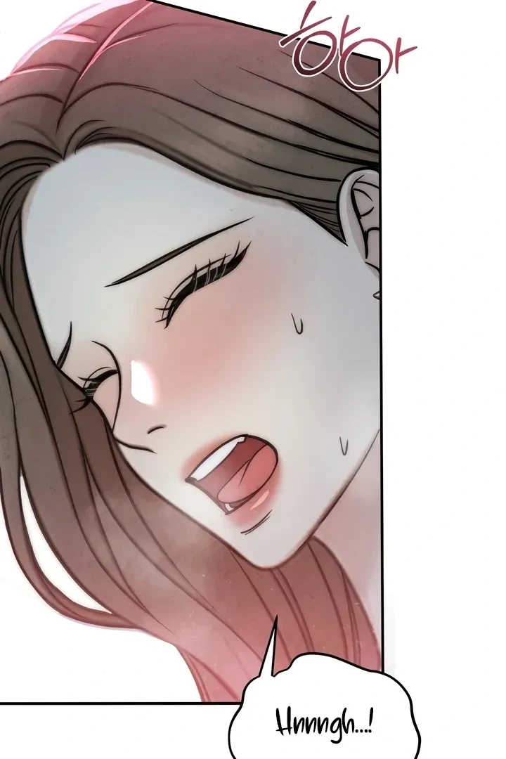 Between Thrill And Desire Chapter 1, page 21