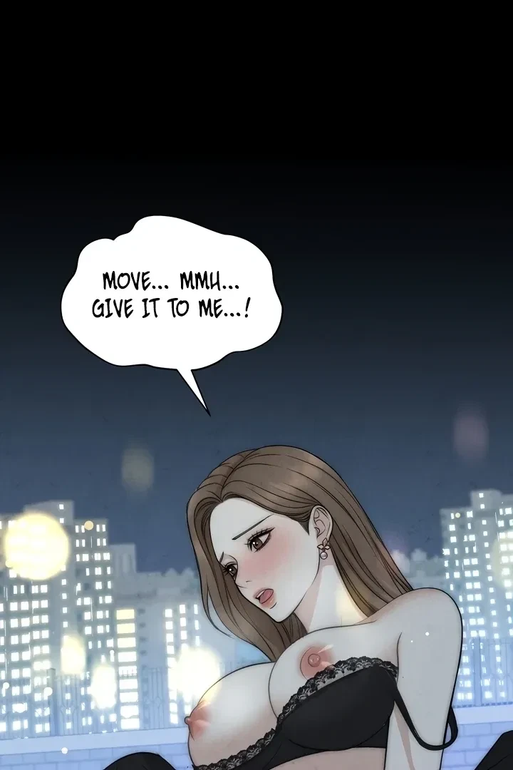 Between Thrill And Desire Chapter 1, page 25