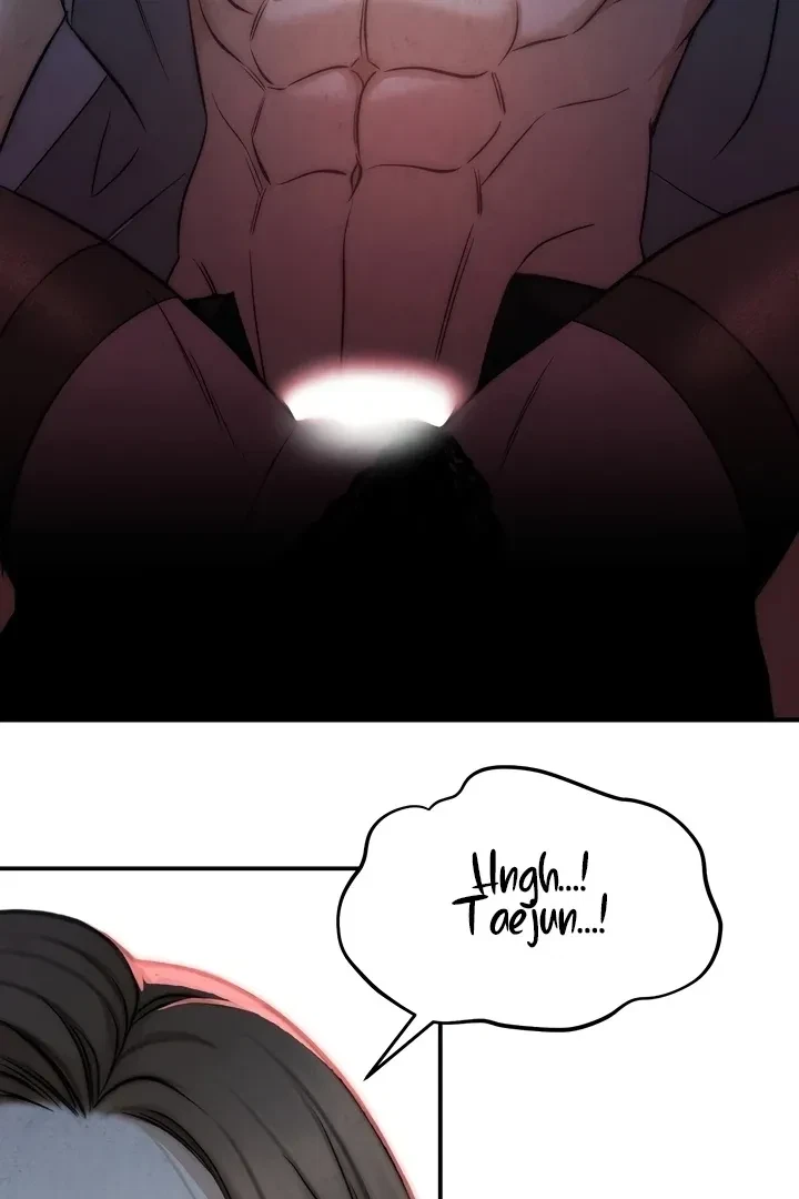 Between Thrill And Desire Chapter 1, page 29
