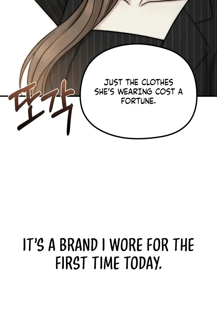 Between Thrill And Desire Chapter 1, page 44