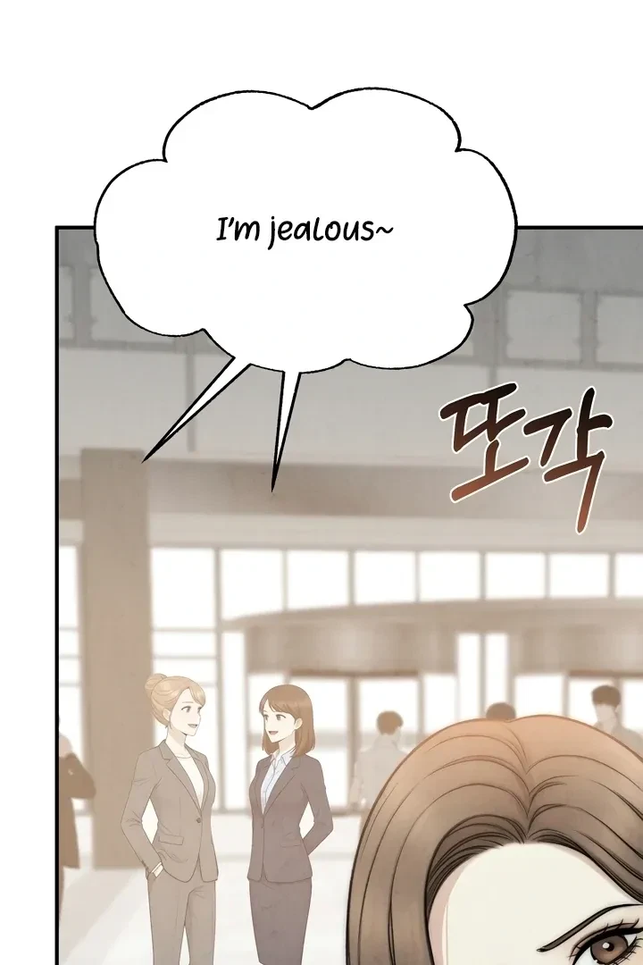 Between Thrill And Desire Chapter 1, page 45
