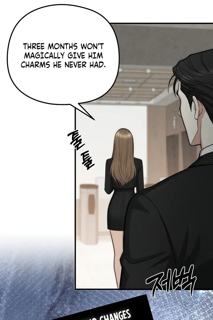 Between Thrill And Desire Chapter 1, page 57