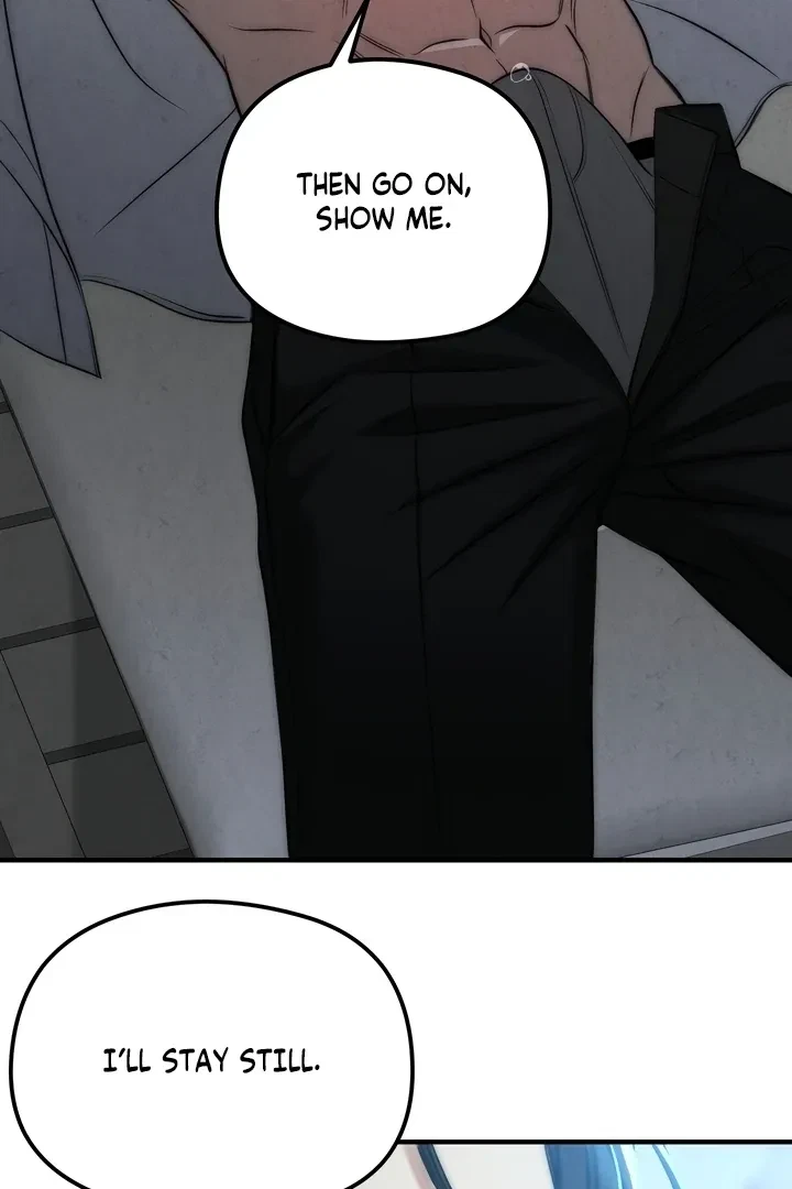 Between Thrill And Desire Chapter 1, page 6
