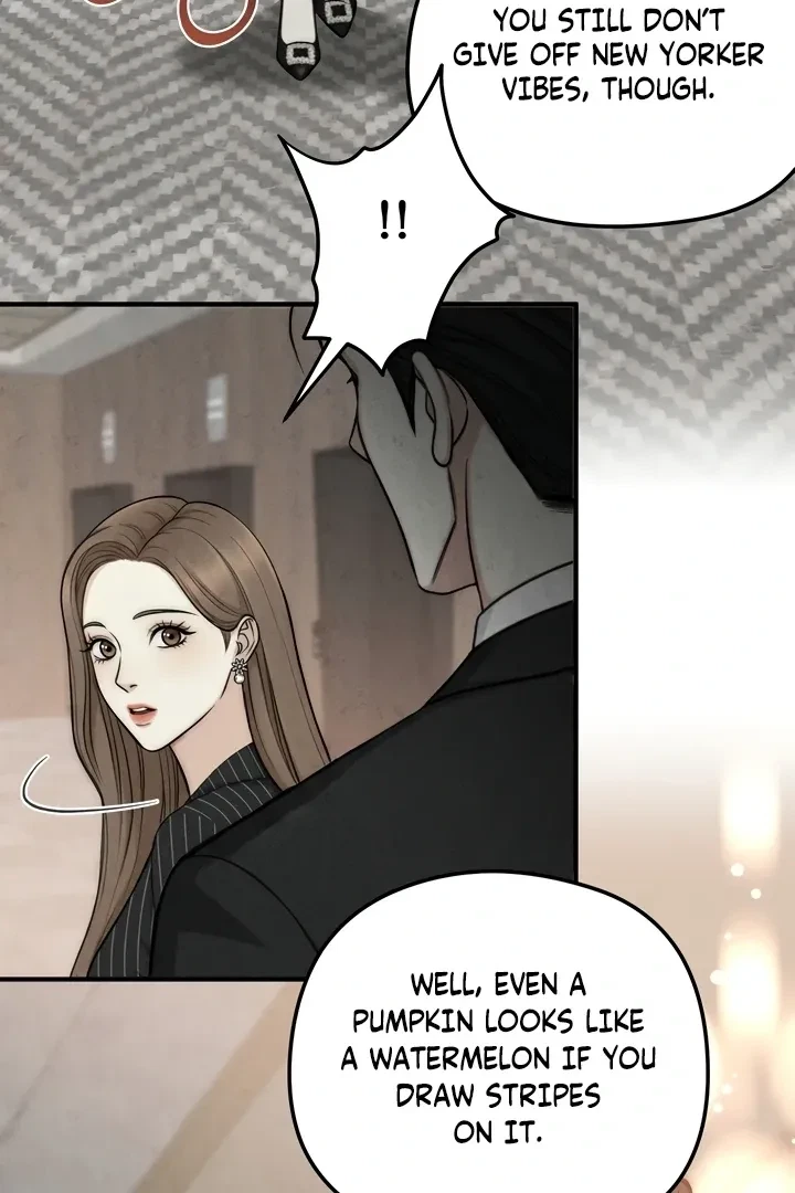 Between Thrill And Desire Chapter 1, page 61