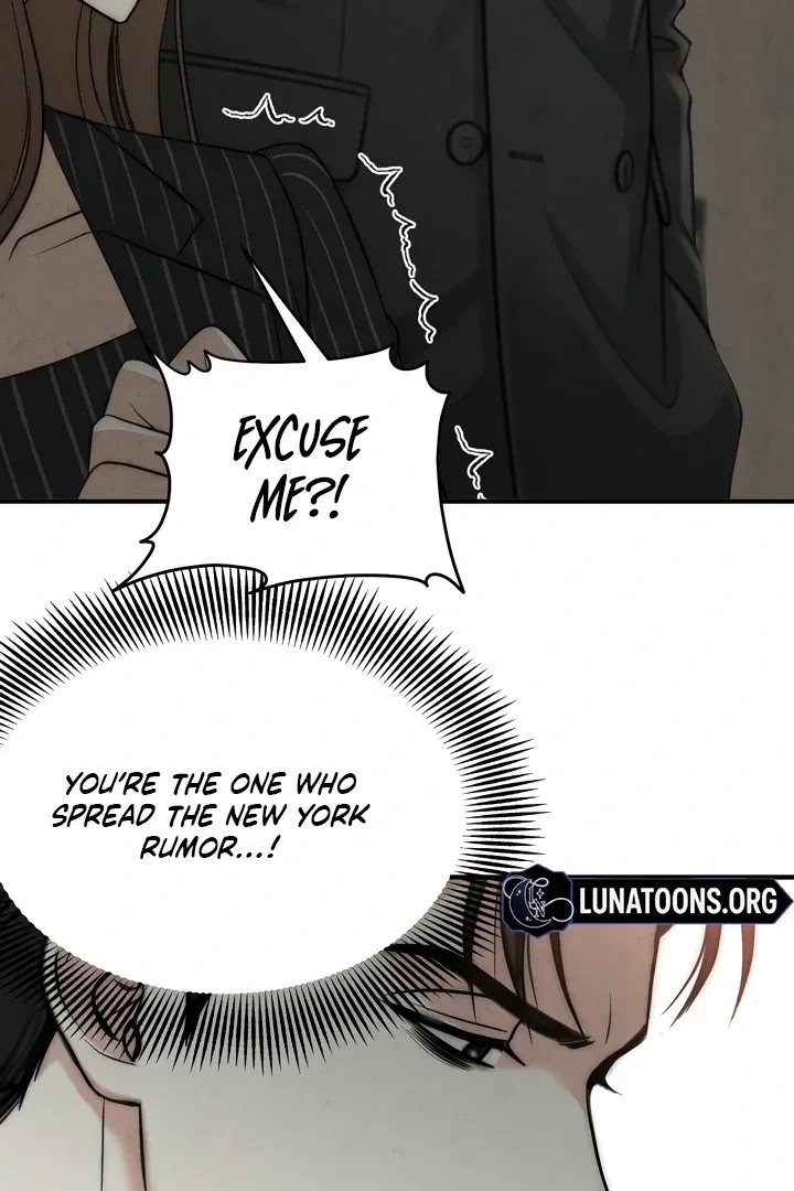 Between Thrill And Desire Chapter 1, page 63