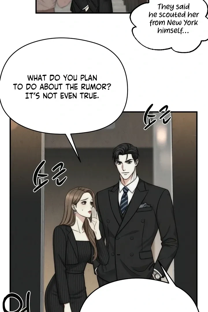Between Thrill And Desire Chapter 1, page 65