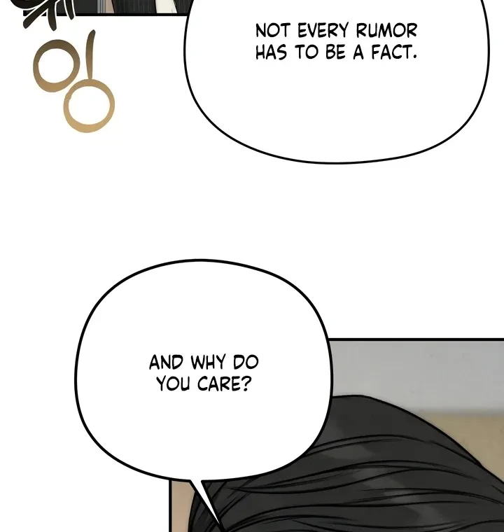 Between Thrill And Desire Chapter 1, page 66