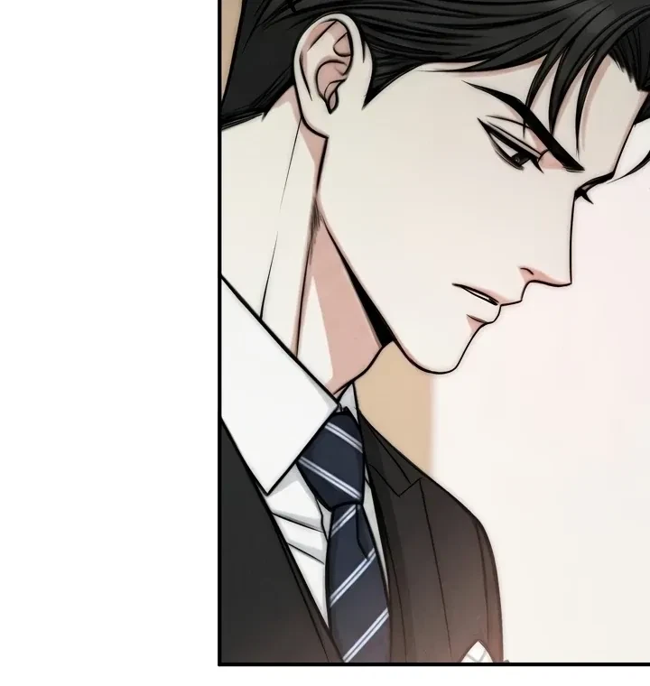 Between Thrill And Desire Chapter 1, page 67