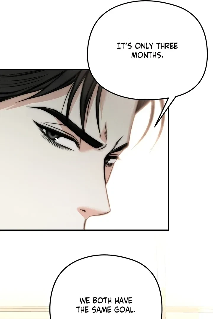 Between Thrill And Desire Chapter 1, page 68