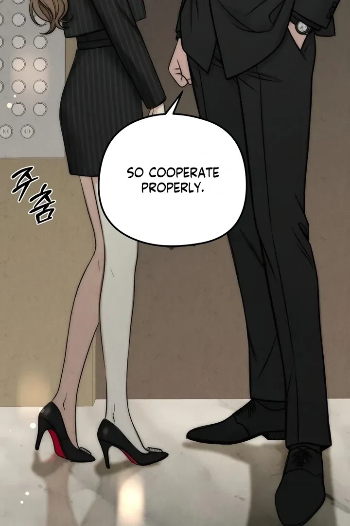Between Thrill And Desire Chapter 1, page 70