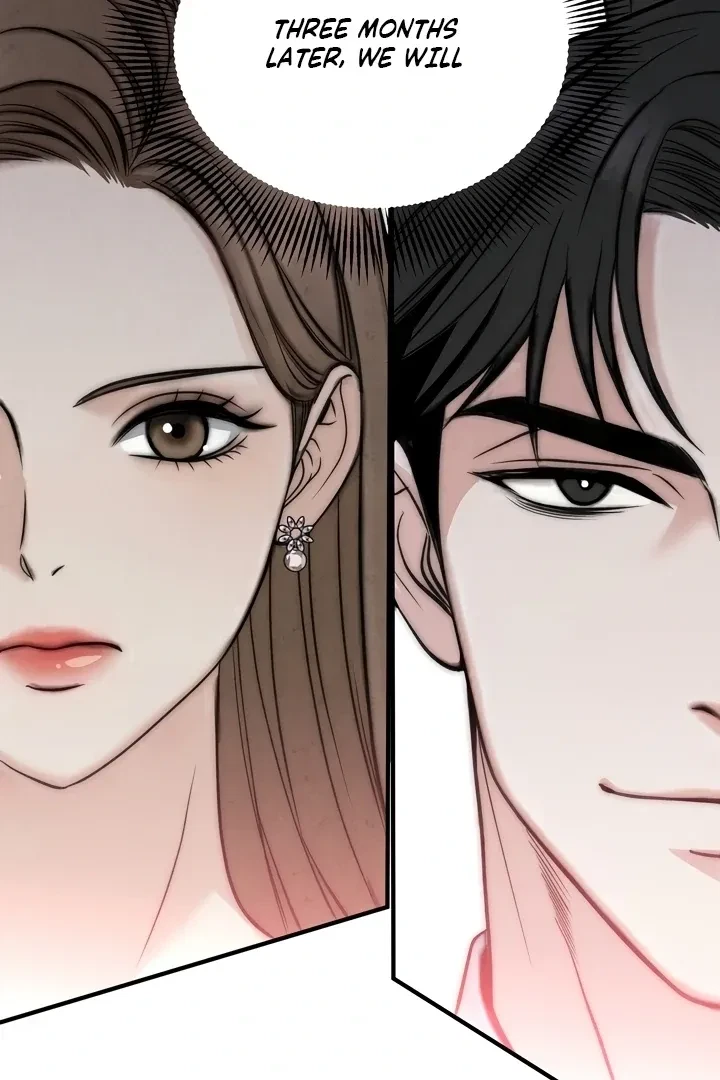 Between Thrill And Desire Chapter 1, page 75
