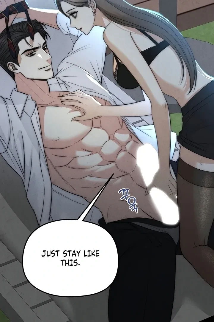 Between Thrill And Desire Chapter 1, page 9