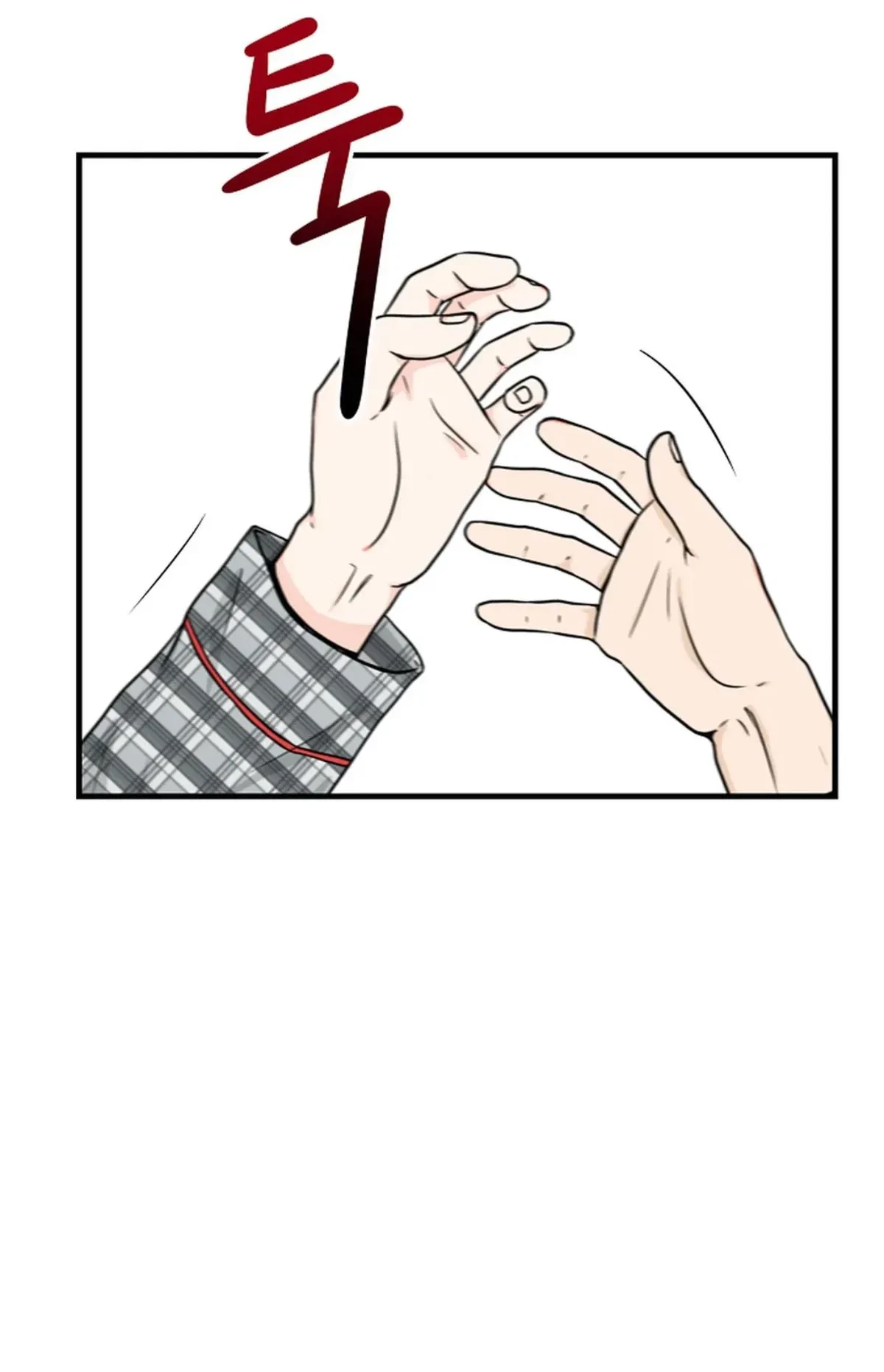 Chapter 7, page 11