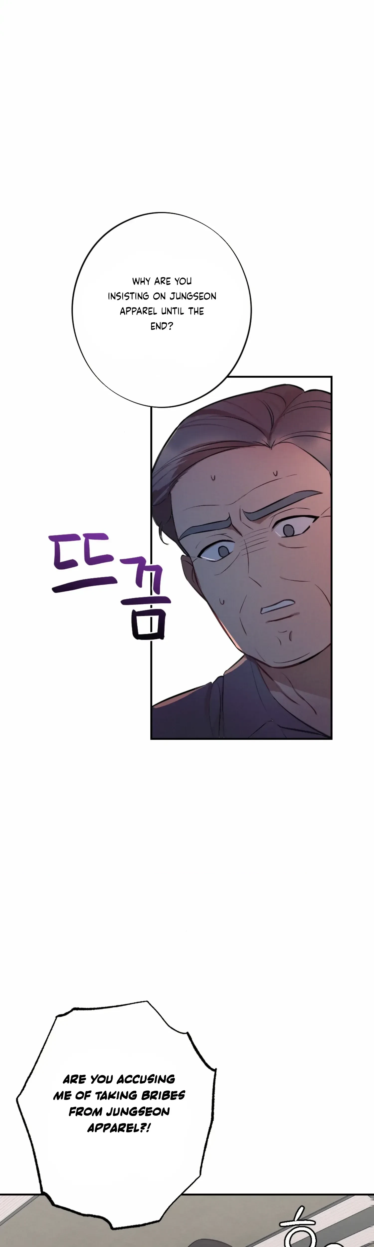 Chapter 49, page 28