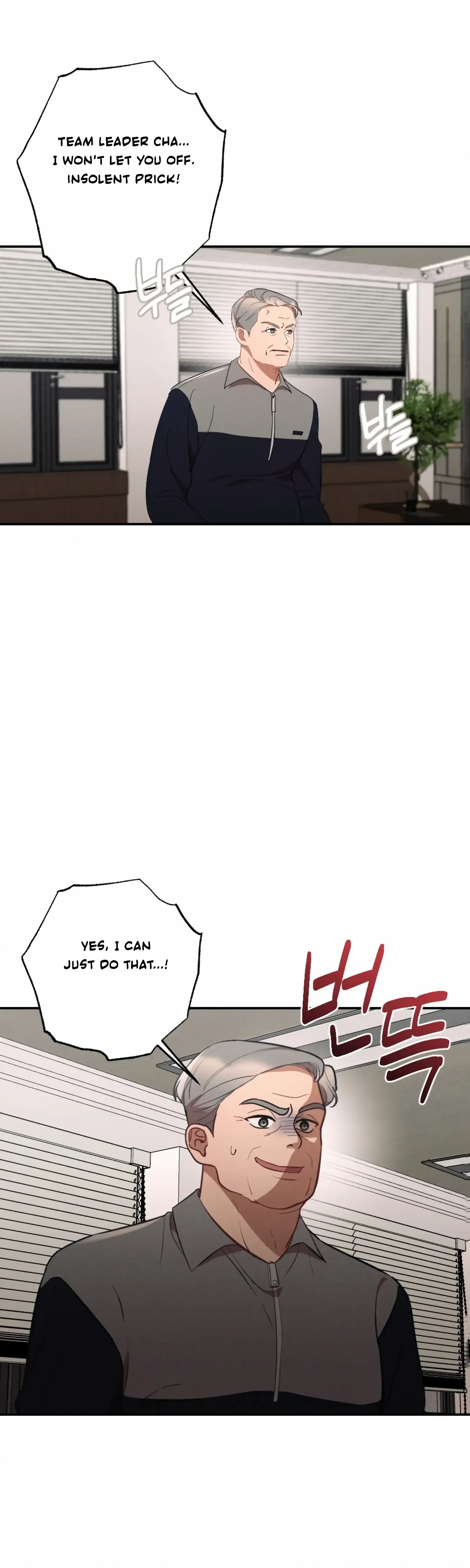 Chapter 49, page 34