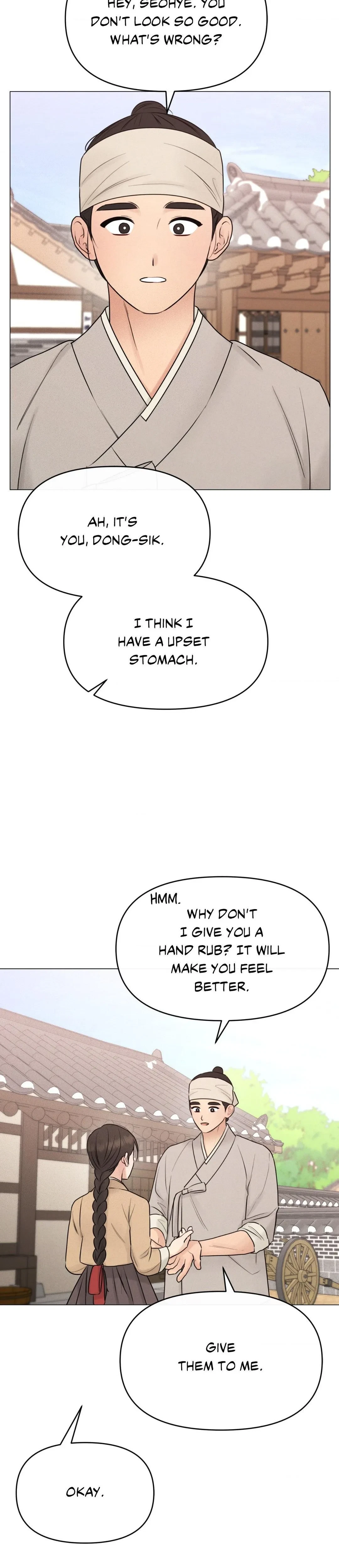 Young Master's Love Prey Chapter 7, page 2
