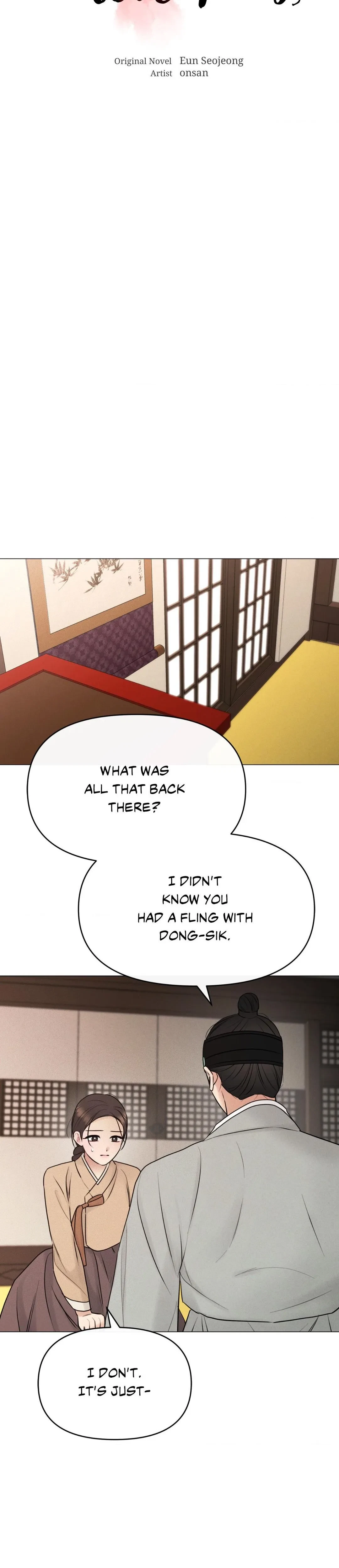 Young Master's Love Prey Chapter 7, page 7