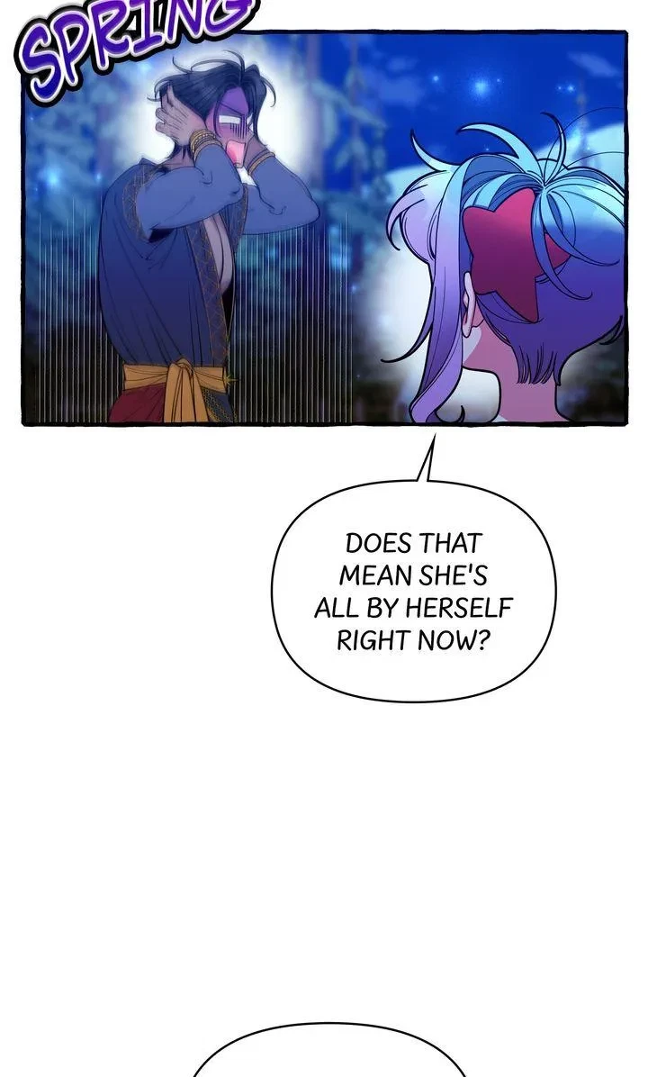 Hooked On Captain Charming Chapter 59, page 17