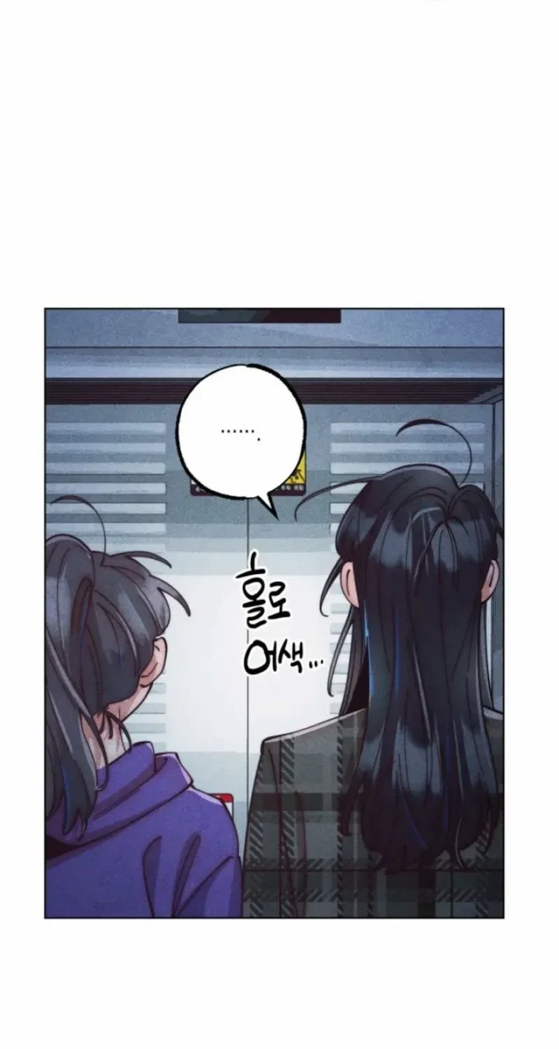 Chapter 9, page 7