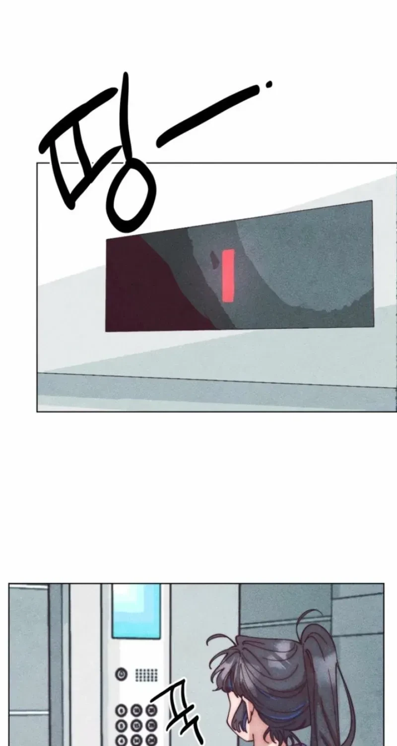 Chapter 9, page 8
