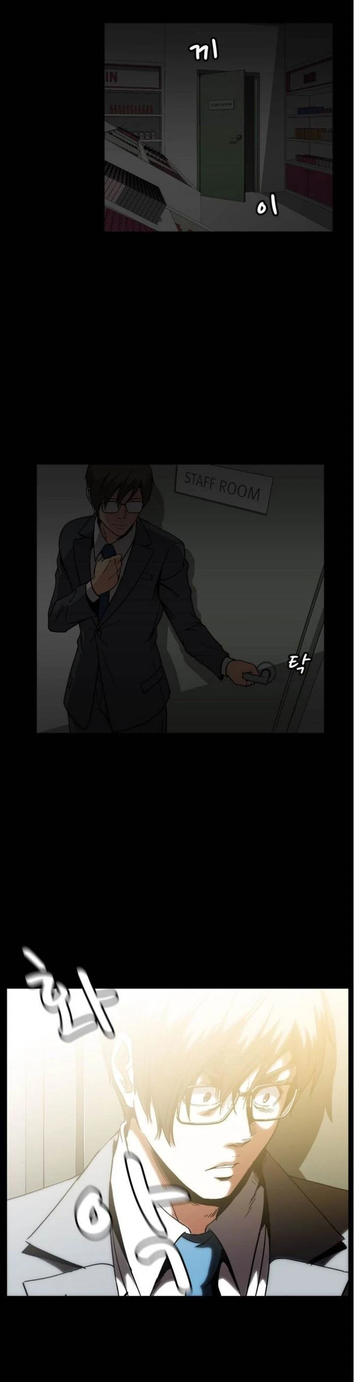 Chapter 20, page 30