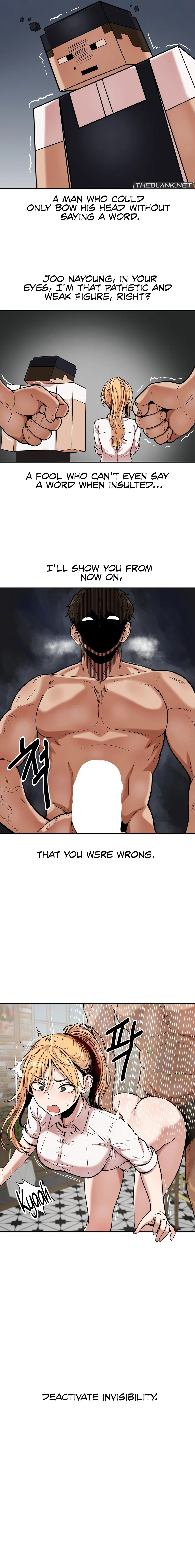 The Skill Of Being Unseen Chapter 14, page 2
