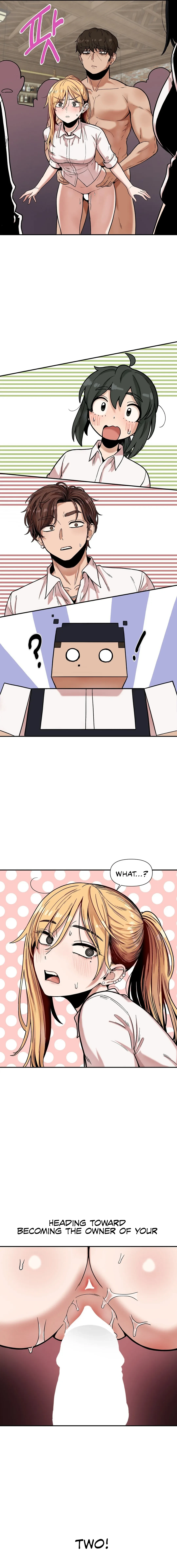 The Skill Of Being Unseen Chapter 14, page 3