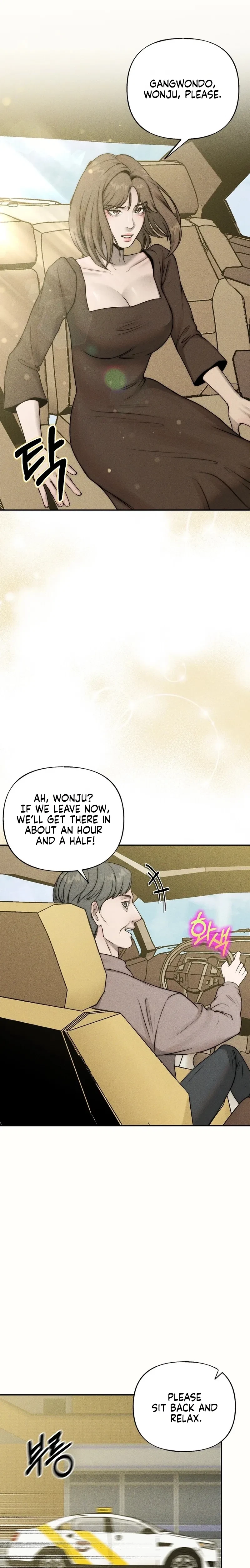 Chapter 41, page 16
