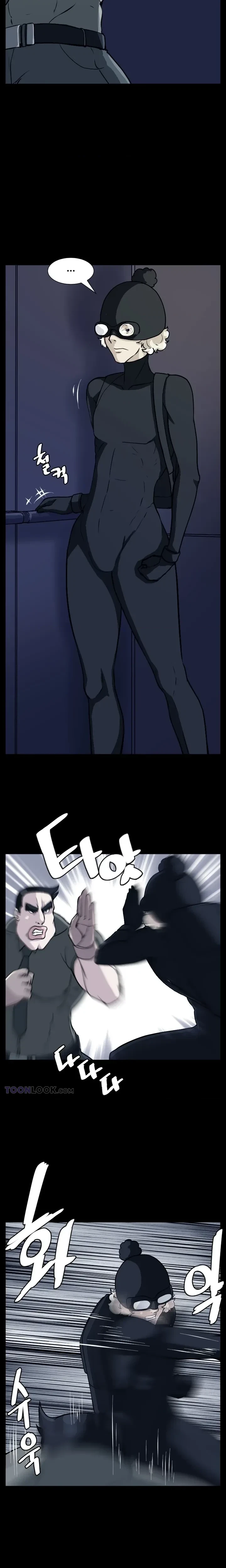Chapter 15, page 7