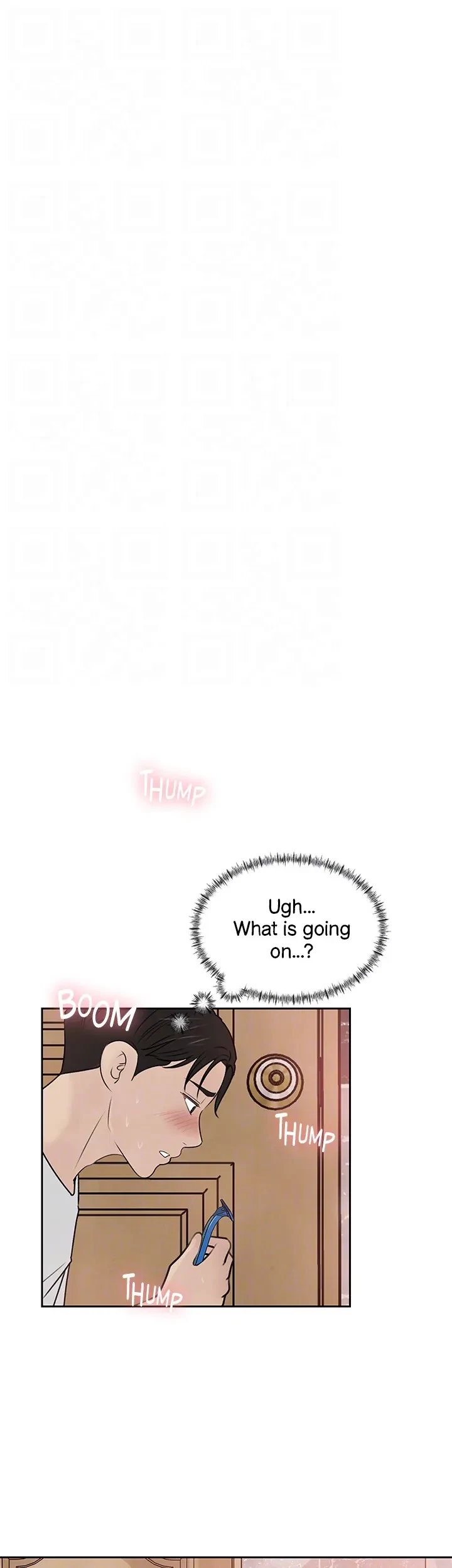 Chapter 42, page 15