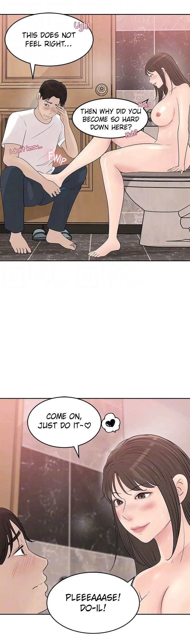Chapter 42, page 18