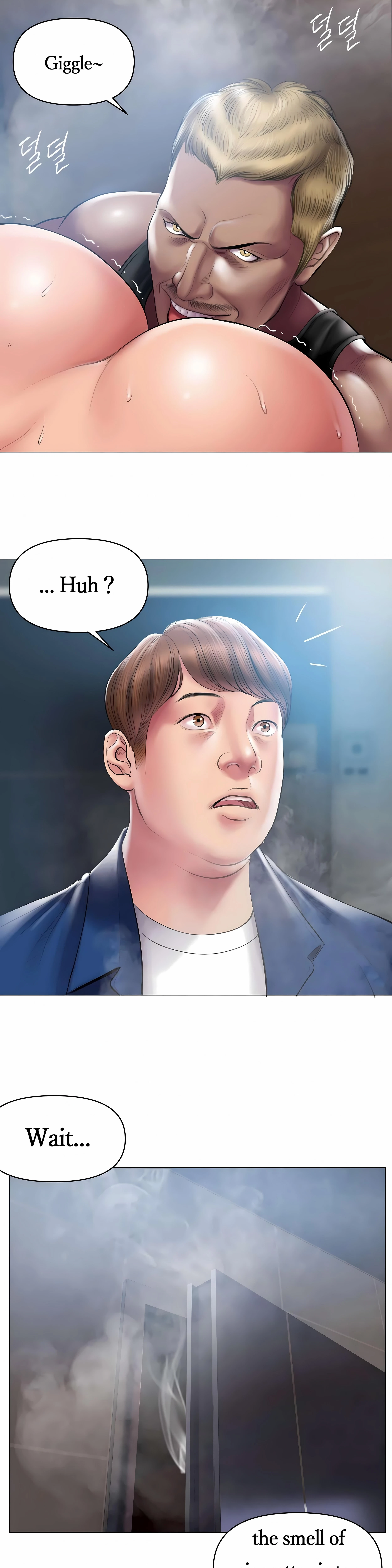 Chapter 11, page 10