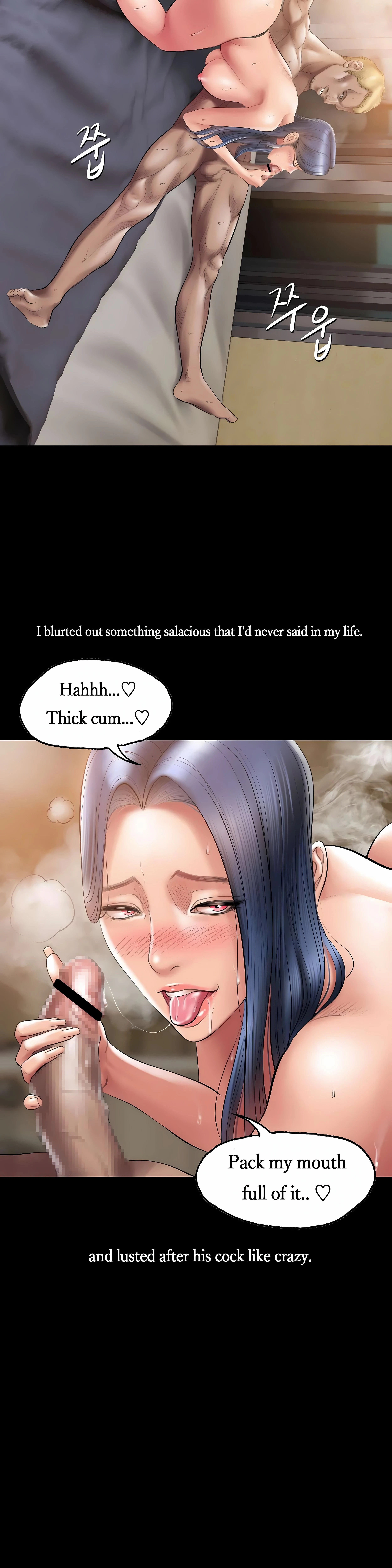 Chapter 11, page 18