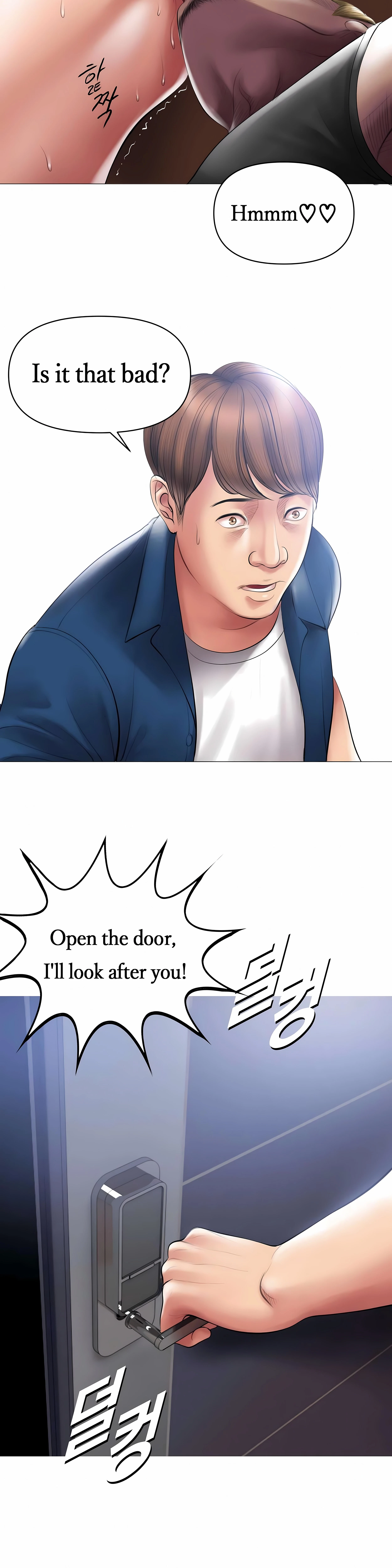 Chapter 11, page 8