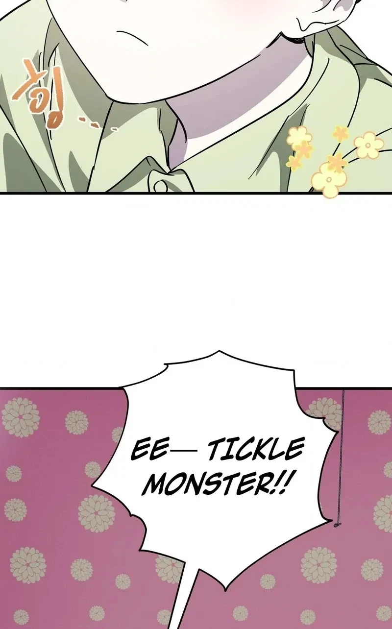 Chapter 1, page 104