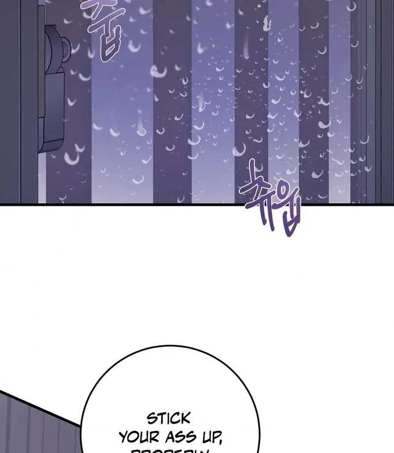 Chapter 1, page 12