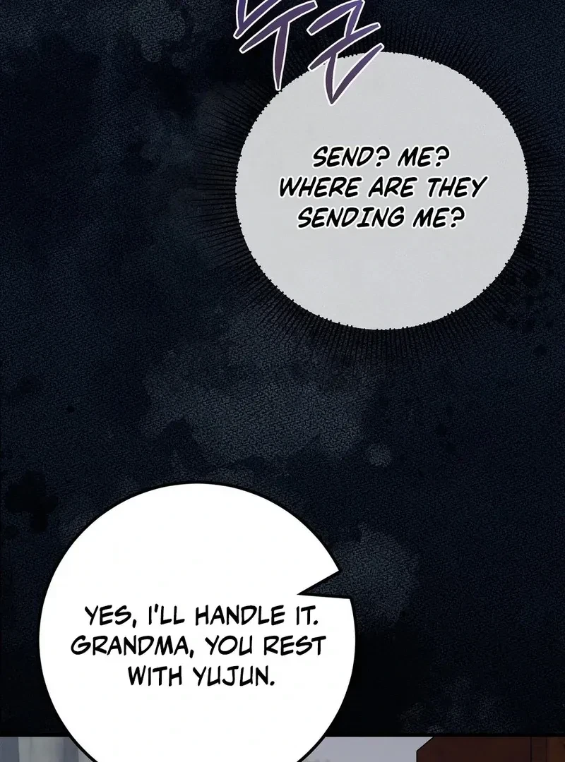 Chapter 1, page 122