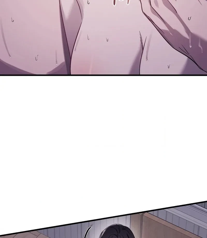 Chapter 1, page 20