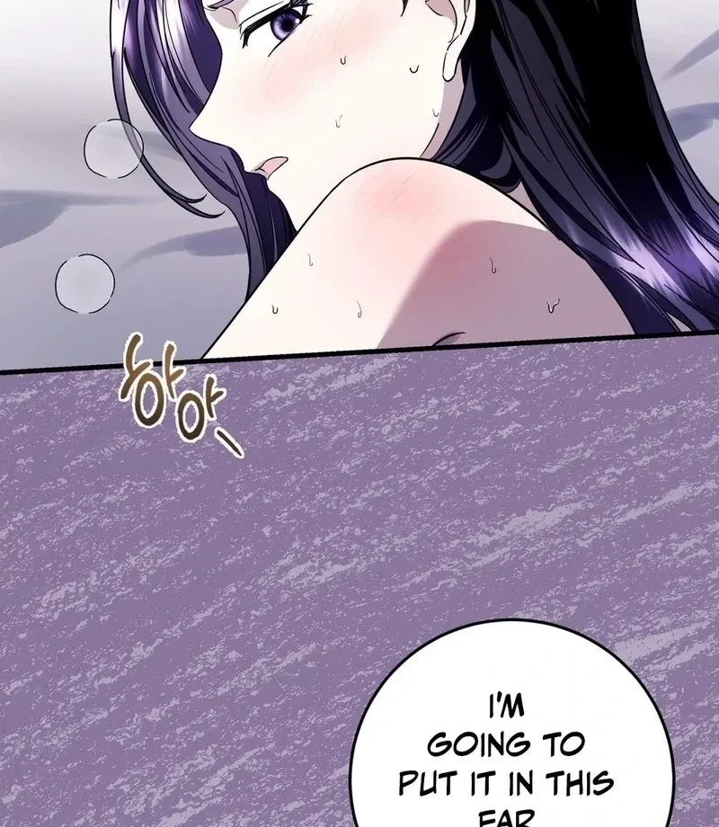 Chapter 1, page 33