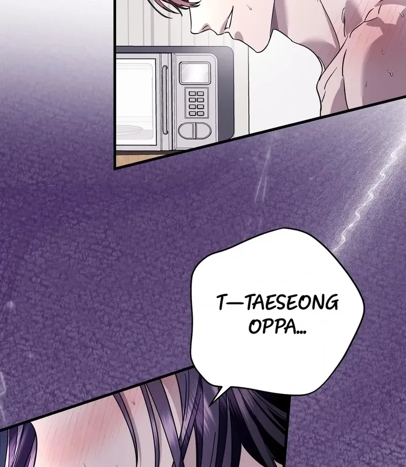 Chapter 1, page 42