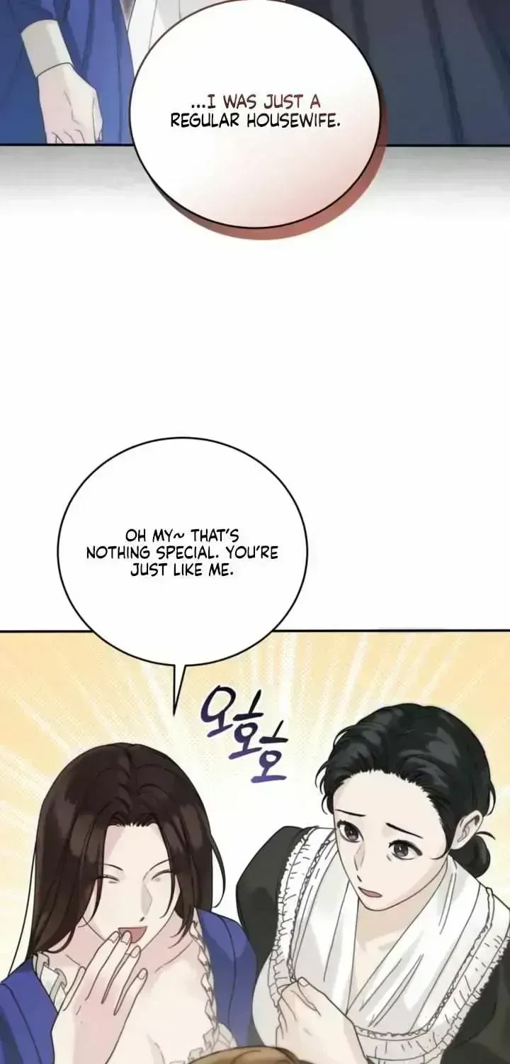 Chapter 2.9, page 52