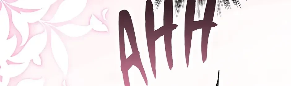 Chapter 51.2, page 9