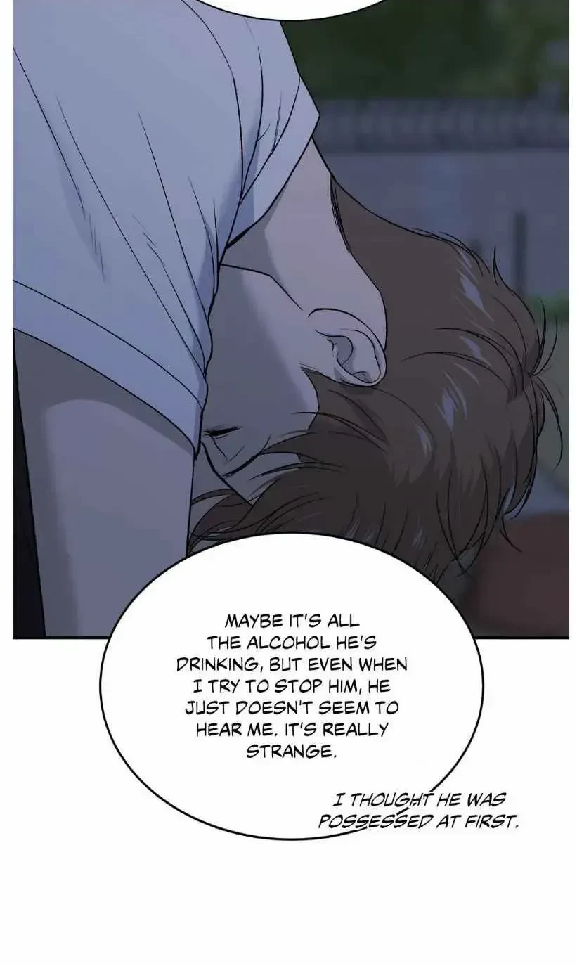 Chapter 68.5, page 42