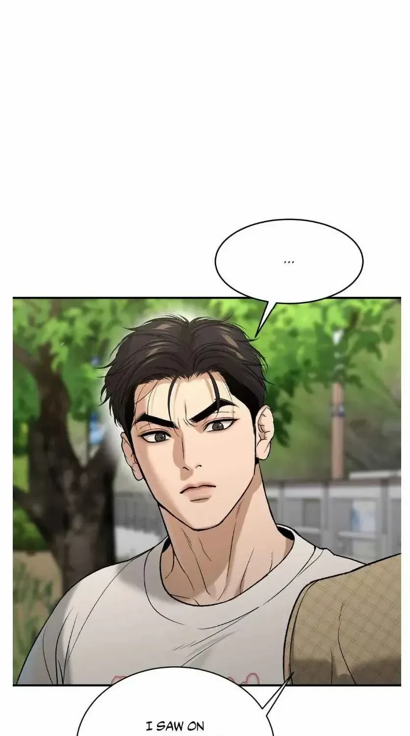 Chapter 68.5, page 6
