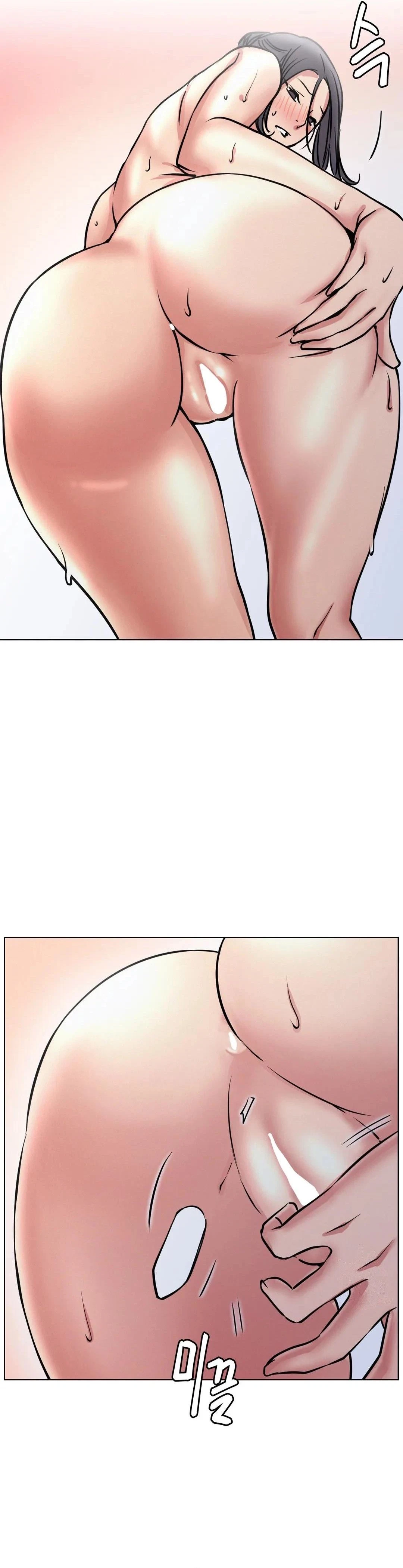 Chapter 39, page 17