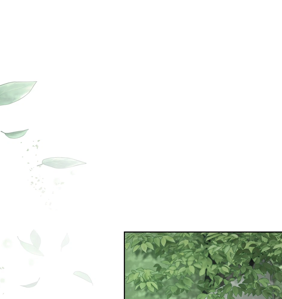 Chapter 43, page 81