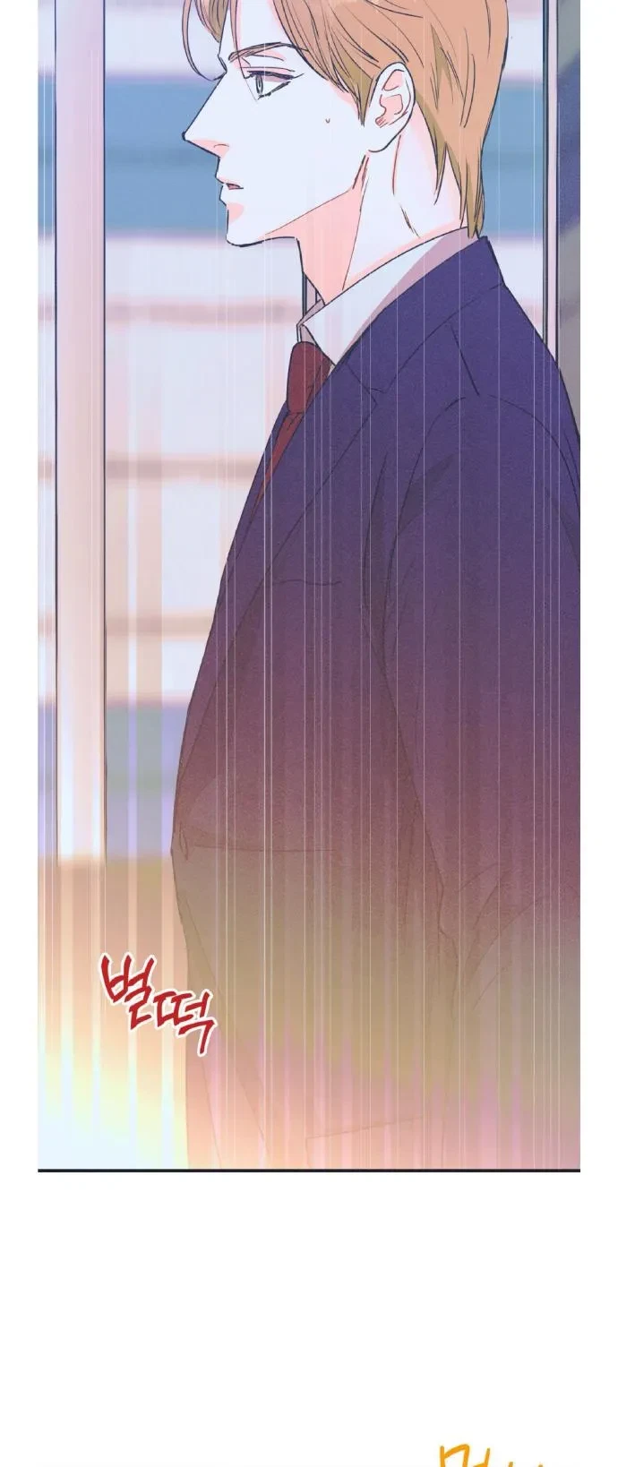 Chapter 13, page 24