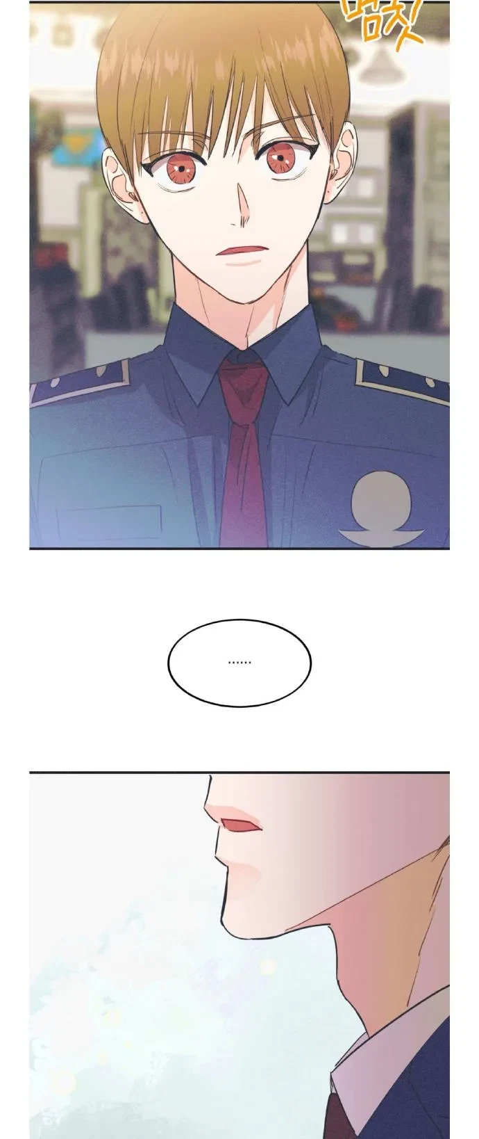 Chapter 13, page 25