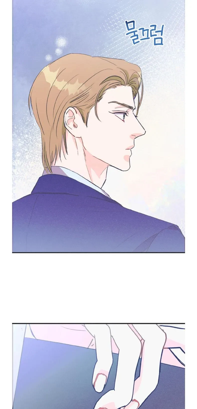 Chapter 13, page 4